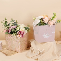 LUCIA Art Paper Flower Bucket Square Bouquet Arrangement Box for Valentine's Day Gift Packaging Box FB0129