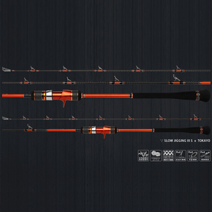 Hearty Rise Canna da Pesca in Carbonio Slow Jigging III S Tokayo per Pesca in Mare e Pesca d'Altura - Product Image 2