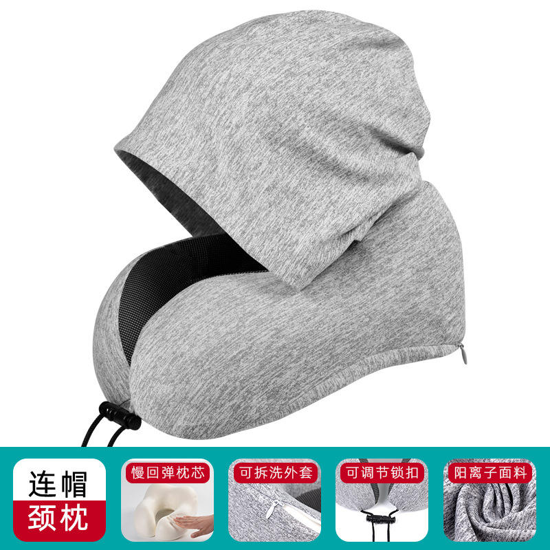 สีเทาอ่อน