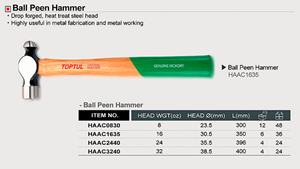 مطرقة كروية عالية الجودة من توبتول طراز HAAC1635 الأكثر مبيعًا - Product Image 2