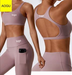 สปอร์ตบราสำหรับผู้หญิงชุดชั้นในมีสายรัดสำหรับเล่นโยคะฟิตเนสแบบกำหนดเอง - Product Image 1