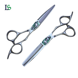 Tijeras de Peluquería de Diseño Moderno 2026, Tijeras de Corte y Entresacado Afiladas con Logotipo Personalizado para Salón y Uso Doméstico - Product Image 1