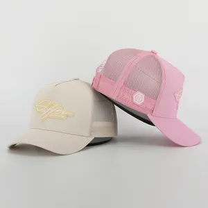 BSCI Oem 공장 도매 주문 PVC 헝겊 조각 로고 5 패널 메시 야구 모자, 고전적인 보통 Gorras,Mens 면 트럭 운전사 모자