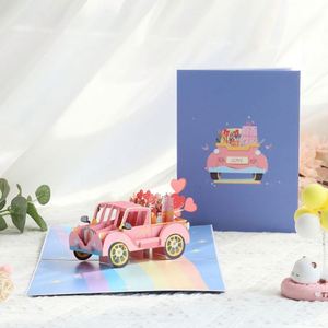 Carte d'invitation de mariage rose en papier découpé au laser - Product Image 1