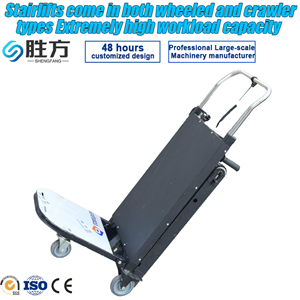 Chariot à main pliable électrique en acier inoxydable pour escaliers, capacité 300 kg, roues TPR silencieuses, chariot industriel robuste - Product Image 1