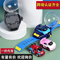 Mainan Boneka Nezha 2 Mini Jam Tangan Alloy Anak-anak Mobil Remote Control Excavator Remote Control Kelinci Pink