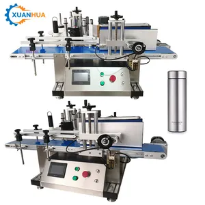 industrial label applicator machine cable round bottle jar labeling machine