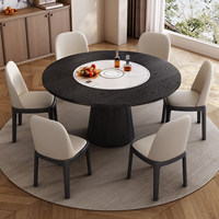 Table et chaises rondes pliables et extensibles de style minimaliste, adaptées aux appartements, hôtels et restaurants
