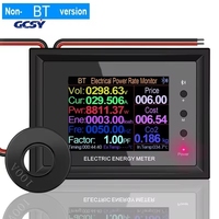 ATORCH AT24C 100A AC50-300V Ampèremètre Testeur de courant continu Détecteur de fréquence Compteur d'énergie numérique 2,4 pouces Wattmètre Indicateur