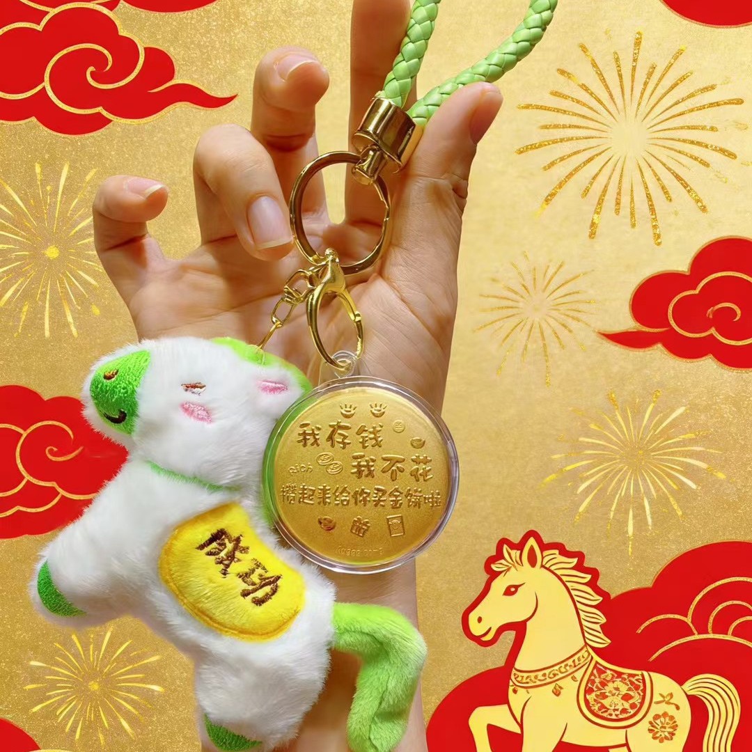 J'économise de l'argent et je ne le dépense pas sur le cheval en velours vert.
