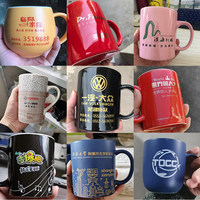 Tasse à eau créative en verre coloré |   Mug en céramique de couleur unie nordique avec cuillère |   Gravure personnalisée de logo publicitaire |   Résistant à la chaleur, grand format