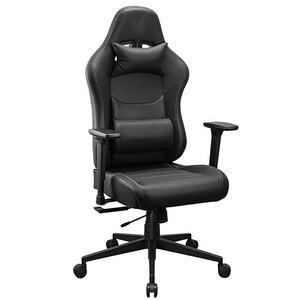 Silla de Oficina Ergonómica con Respaldo Alto, Tapicería de Cuero Sintético de PVC, Imitación Lino, Almohada Lumbar, Correa Ajustable, Reposabrazos 3D - Product Image 1