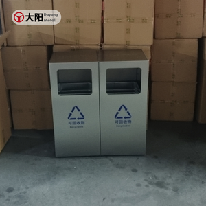 Ngoài Trời Phong Cách Mạ Kẽm Thép Thùng Rác Thùng Rác Có Thể Bên Ngoài Công Viên Độc Đáo Kim Loại Rác Rác Rác Bin Thương Mại Tái Chế Chất Thải Bin - Product Image 3