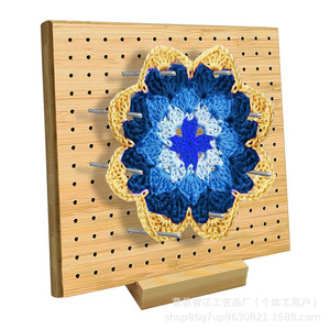 Tabla de ganchillo de bambú, tabla de madera tejida para ganchillo granny, tabla de madera perforada para el hogar, tabla de moldear tejida, soporte - Product Image 5