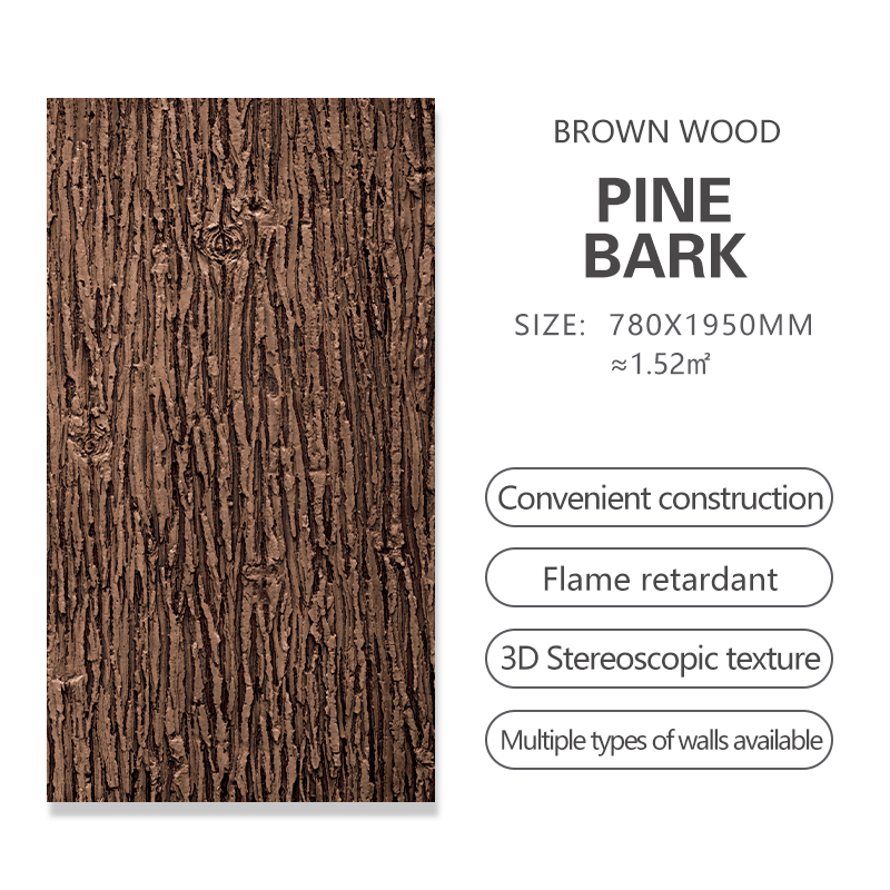 BROWN WOOD PINE BARK