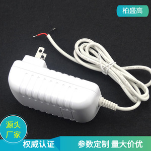 <b>12V</b> 2.5A Power <b>Adapter</b> Us Plug Dc Output For Beauty Devices Massage Belts White 93x47x33mm - Product Image 5