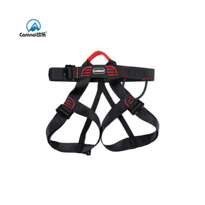 Cinturón de seguridad de poliéster Camnal para avión de descenso y arborista de escalada de árboles y protección contra caídas de rescate de acceso de cuerda - Product Image 2