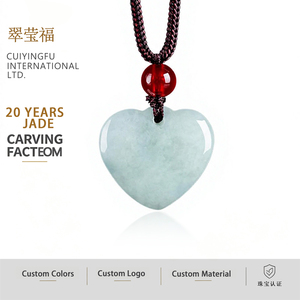 Pendentif en jade naturel de Birmanie en forme de cœur, bijoux pour femmes, design original, cadeau avec certificat d'évaluation HJ25 - Product Image 1