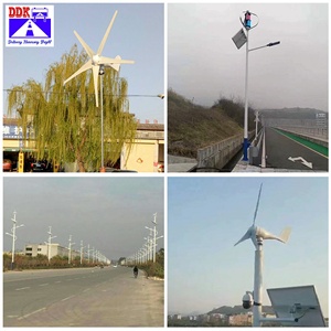 Red de encendido/apagado 12V/24V/48V Turbina eólica vertical 100W 200W 500W 1KW Generador de energía eólica para uso doméstico - Product Image 2