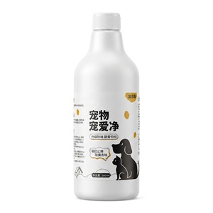 Spray désodorisant pour animaux de compagnie, éliminateur d'odeurs, neutralisateur de taches <span class=keywords><strong>et</strong></span> d'enzymes - Product Image 1