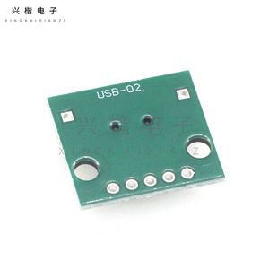Conector USB a DIP Hembra de 5 Pines, Paso de 2.54 mm, Placa de Conexión SMT U8 - Product Image 2