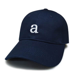 Gorra de Béisbol Bordada Minimalista, Roja, de Algodón, Ajustable, de 6 Paneles, Estructurada, Transpirable, con Visera Curva, Unisex, para Ropa Casual de Calle - Product Image 5