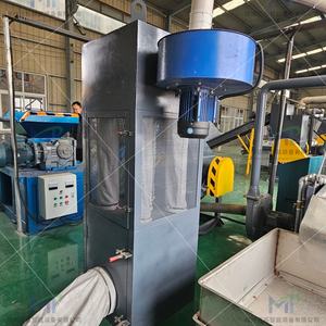 Macchina Granulatrice Professionale di Alta Qualità per il <span class=keywords><strong>Recupero</strong></span> di Cavi in <span class=keywords><strong>Rame</strong></span>, Produzione 40-60kg/h - Product Image 5