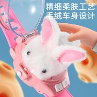 Mini dessin animé montre RC dérive voiture douce en peluche animaux en peluche jouet télécommande voiture avec lumière Rechargeable poignet RC voitures pour enfants