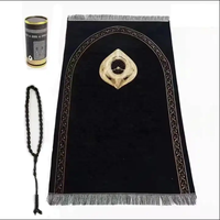Vente en gros de tapis de ramadan turc élégant tapis de prière islamique tapis de prière musulman perles ensemble cadeau