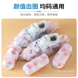 Protège-chaussures jetables non tissés antidérapants respirants pour usage domestique intérieur extra épais 5000 pièces par carton - Product Image 4