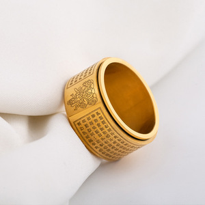 yunnique Heart Sutra Rotating <b>Ring</b> Gold Titanium Steel Wide Band Unisex Jewelry Gift Fashion <b>Rings</b> - Product Image 4