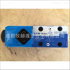 Vanne solénoïde Vickers DG4V-3-0AL-M-U-H7-60, contrôle de débit hydraulique industriel, fabriqué en Chine - Product Image 3