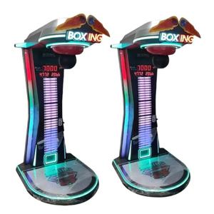 Máquina de Boxeo Electrónica Big Punch, Máquina de Entrenamiento de Fuerza, Máquina de Prueba de Fuerza de Boxeo, Juego de Entrenamiento de Boxeo Arcade - Product Image 5