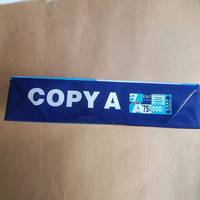 4 rouleaux de papier thermique A4 8,3"x11,7", feuilles thermiques de remplacement pour imprimantes portables A285M M08F N80 M834