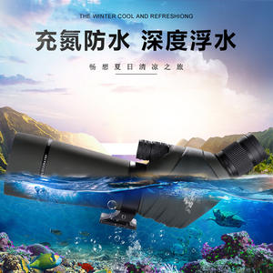 Telescopio Monocular GOMU 20-60x60 con Revestimiento Multicapa Completo, Impermeable, para Observación de Aves al Aire Libre - Product Image 3