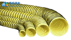 Aislamiento Térmico <span class=keywords><strong>para</strong></span> <span class=keywords><strong>Aire</strong></span> <span class=keywords><strong>Acondicionado</strong></span>, Tejido <span class=keywords><strong>de</strong></span> Tricot Recubierto <span class=keywords><strong>de</strong></span> PVC, Resistente al Fuego, Impermeable y Resistente al Viento, <span class=keywords><strong>para</strong></span> Uso Comercial - Product Image 2