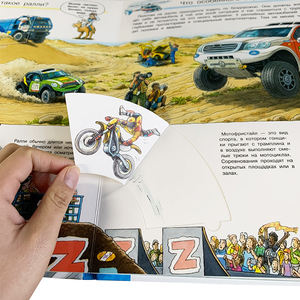 <span class=keywords><strong>Libro</strong></span> de cartón para niños personalizado servicios de impresión <span class=keywords><strong>libro</strong></span> de solapa elevador de cartón para niños - Product Image 5