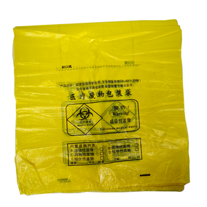 Yellow Biohazard <b>Waste</b> <b>Bag</b> Disposal Banner Printed Plastic Warning Sign for <b>Clinic</b> Hospital Medical Handling medical <b>waste</b> <b>bag</b> - Product Image 4