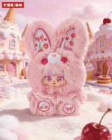 Nouvel Arrivage en Stock : Boîte Mystère en Peluche Mignonne Baby Three Migo Garden Cake House pour Décoration