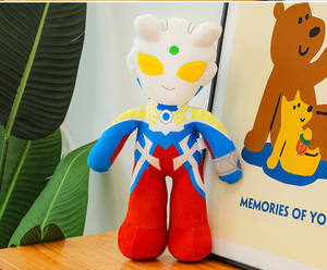 Peluche Ultraman Sailor Doll Diga Big Doll pour enfants Comfort Doll Sleeping Children's Boy Pillow - Product Image 2