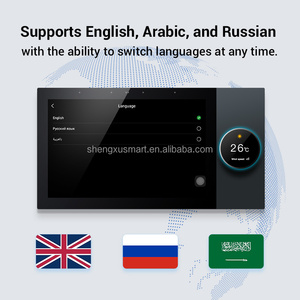 Pantalla Táctil Inteligente de 7 Pulgadas con Sistema Android para Control del Hogar, Gateway Tuya con Pantalla IPS para Sistema de Automatización del Hogar - Product Image 3