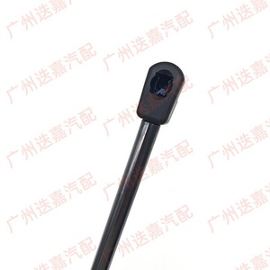 Amortiguador Hidráulico para Maletero de Acura MDX 74820-STX-305, Soporte para Puerta Derecha - Product Image 4