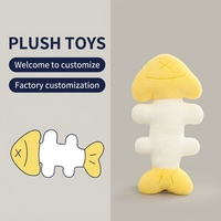 Jouet en peluche personnalisé OEM en forme d'arête de poisson jaune, jouet en peluche mignon et doux pour la vente en gros, cadeaux mascotte sous marque privée