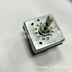 Commutateur rotatif Com Yf 8648 7787 650882 pour remplacement du ventilateur principal de camion - Product Image 3