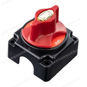 12V 24V - Product Image 2
