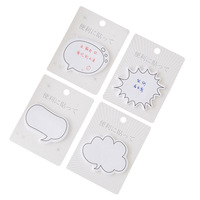 Ensemble de notes autocollantes pastel mignonnes à l'effigie de dessins animés, marque-pages en papier adhésif, autocollants de papeterie, cadeaux pour filles