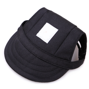 Gorra de béisbol para mascotas, <span class=keywords><strong>gorro</strong></span> deportivo a la moda de color sólido, a prueba de viento, para el Sol, para cachorros y perros grandes, accesorios para exteriores - Product Image 5