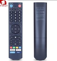 Control Remoto de Primera Calidad para TV Box V3 V5 con Control por Voz