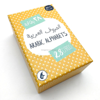 Jeux de société de table personnalisés en arabe, articulés, logiques, intellectuels, fournisseur chinois