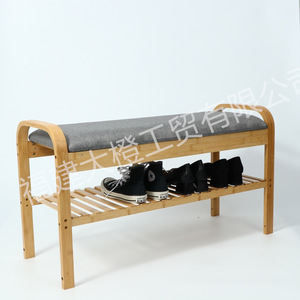 Banco para zapatos de madera de bambú con estante de almacenamiento, taburete de entrada de estilo nórdico para adultos - Product Image 2